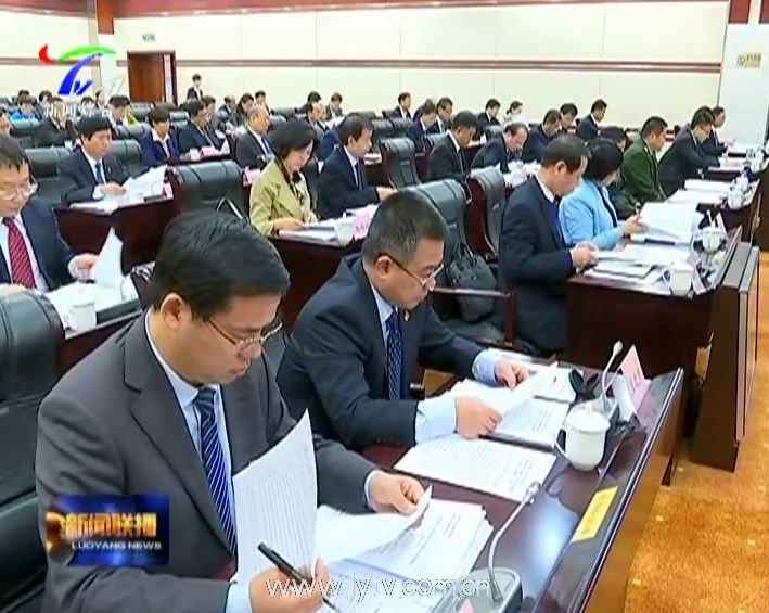 延吉市司法局人事任命，法治社会构建再迈重要步伐