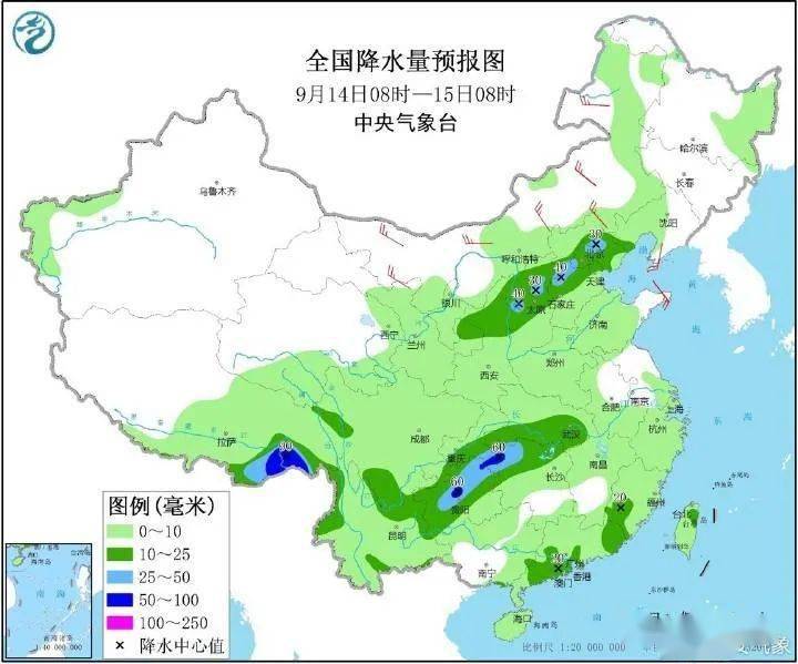 道场乡天气预报更新通知