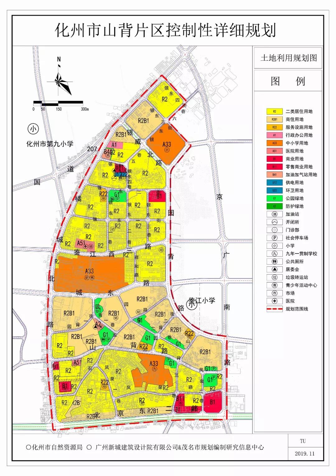 然尼村未来蓝图，最新发展规划塑造乡村新面貌