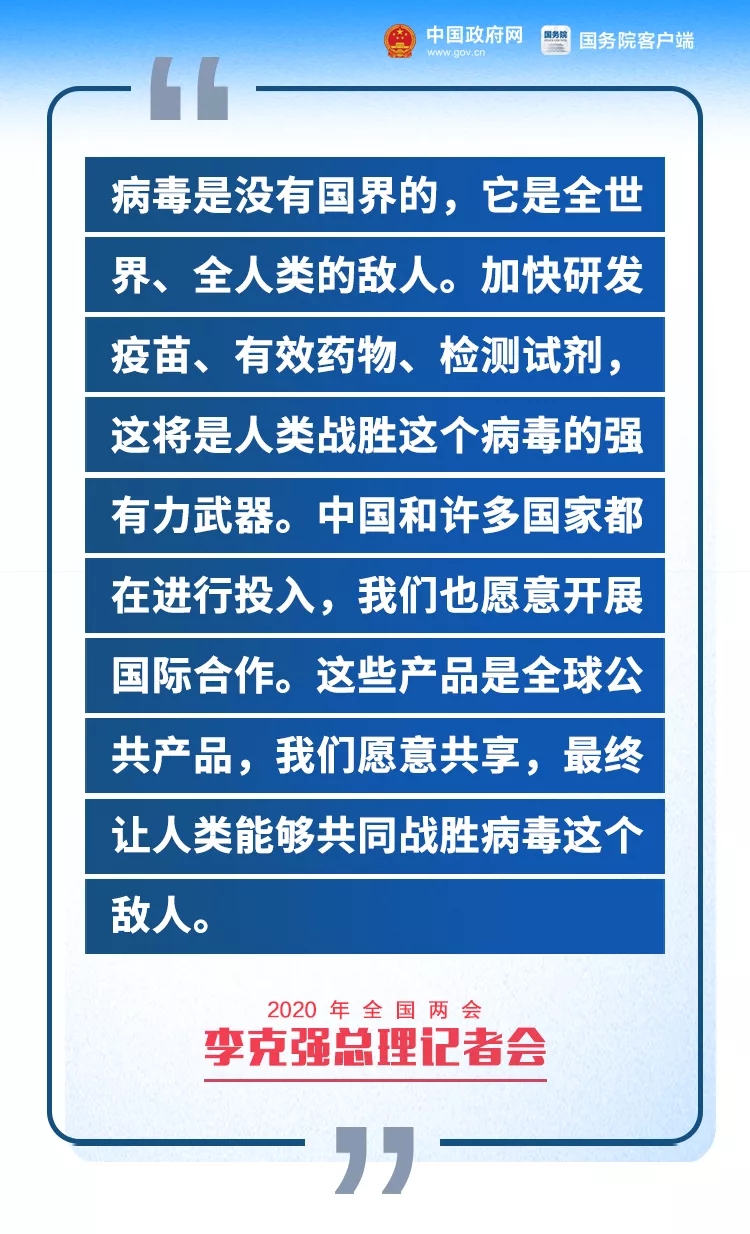 上栗县文化局及其关联单位招聘启事大全