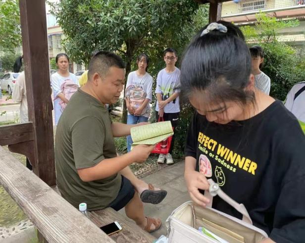 普安县初中发展规划概览