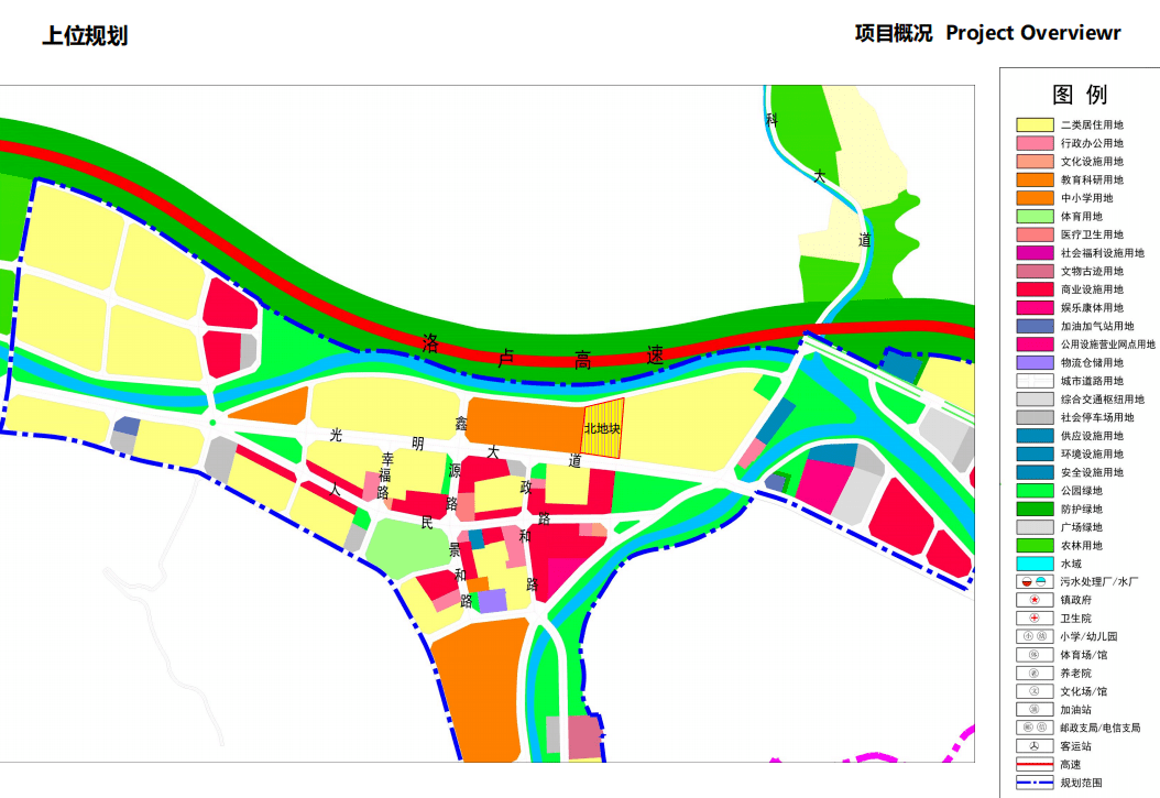 2024年12月5日 第25页