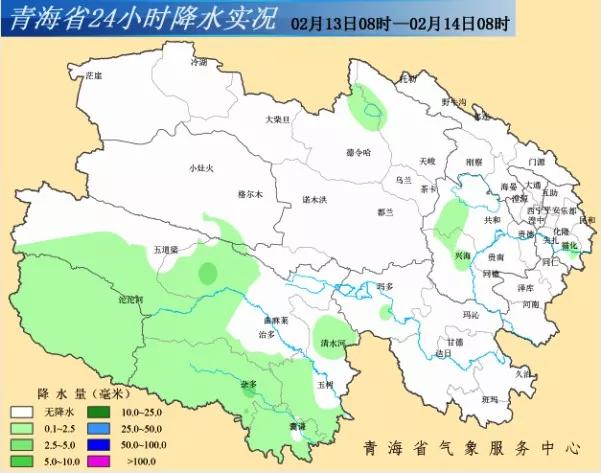 其日村天气预报更新通知