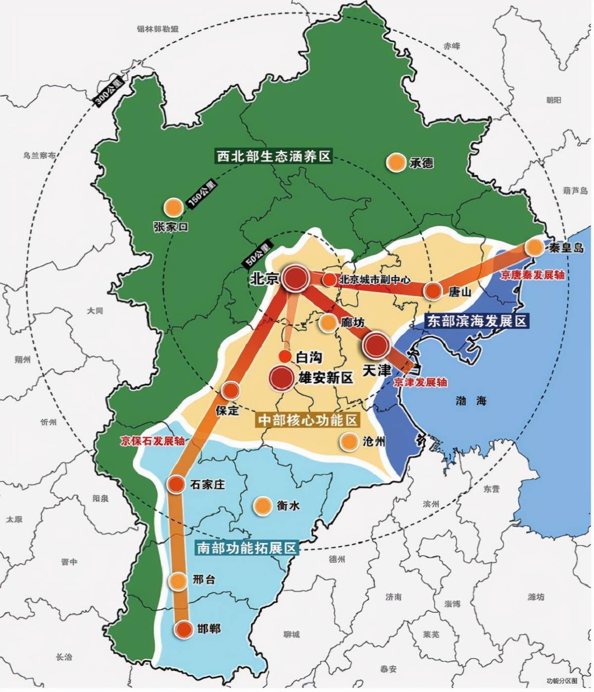 平凉市南宁日报社最新发展规划概览