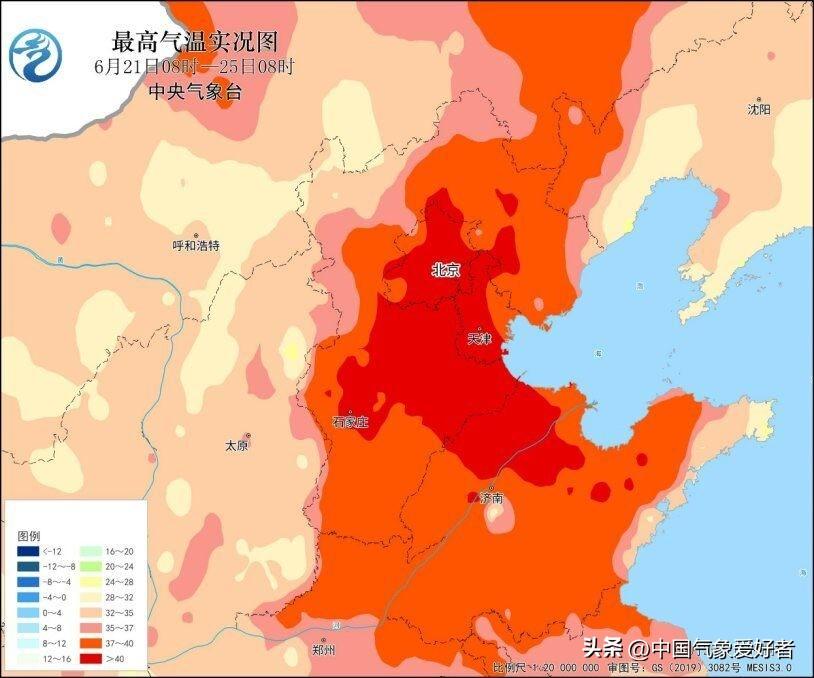 西青区天气预报更新通知