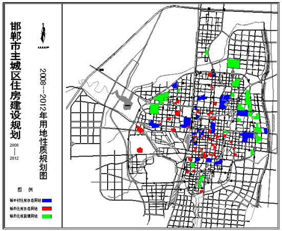 邯郸县住房和城乡建设局最新发展规划概览