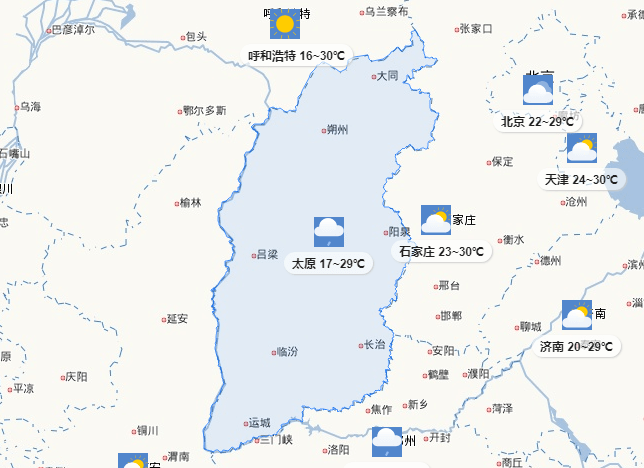 2024年12月7日 第13页