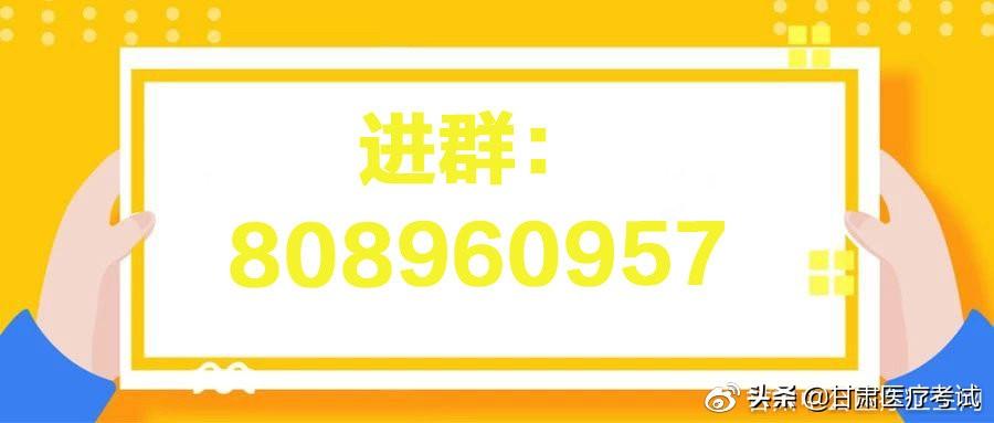 2024年12月7日 第7页