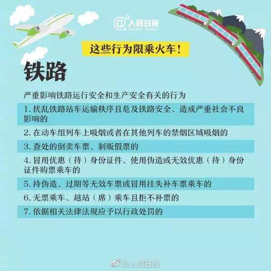 梨林村民委员会最新招聘公告发布