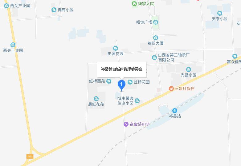 山西省大同市城区向阳里街道天气预报更新通知