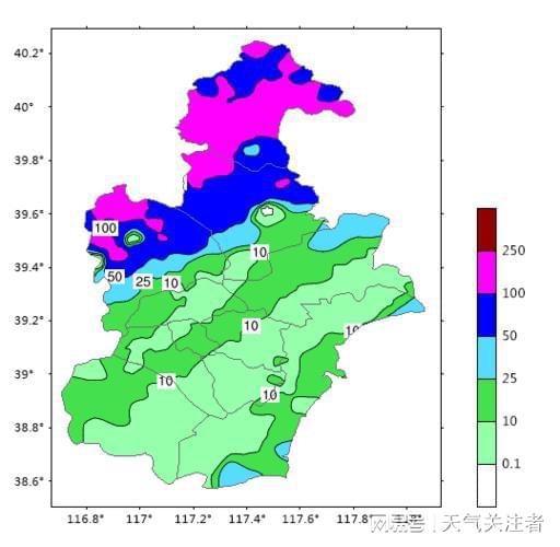 天津路街道天气预报更新通知