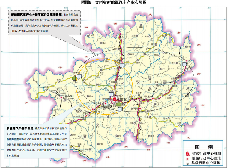 新兴区体育局未来体育繁荣蓝图发展规划揭晓