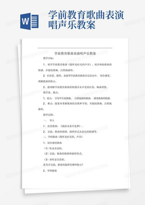 龙湾区成人教育事业单位人事重塑，推动区域教育力量与发展新篇章