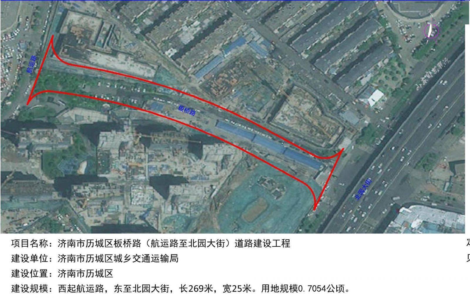 历城区自然资源和规划局领导团队最新概述