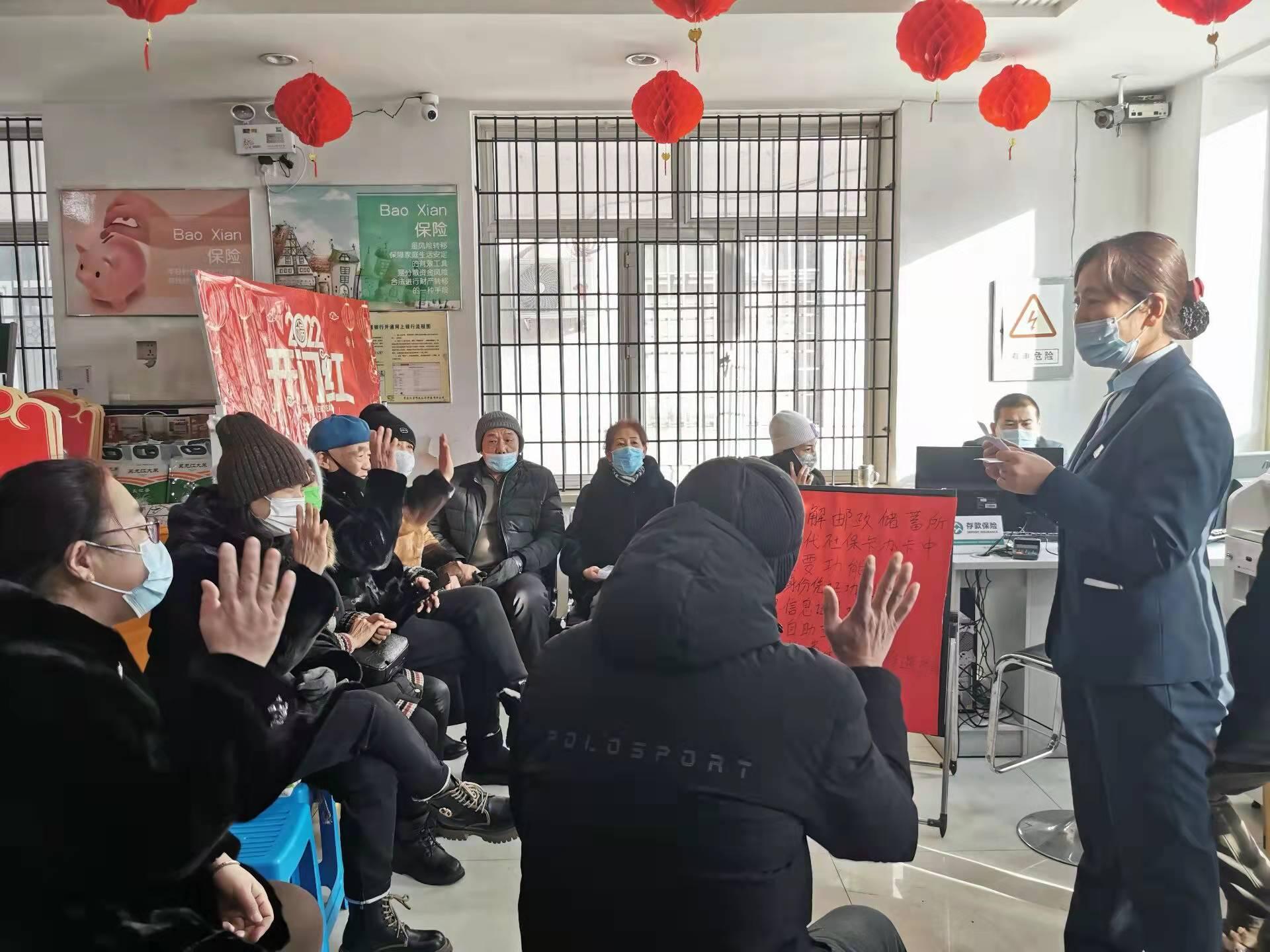 伊春市邮政局最新发展规划概览