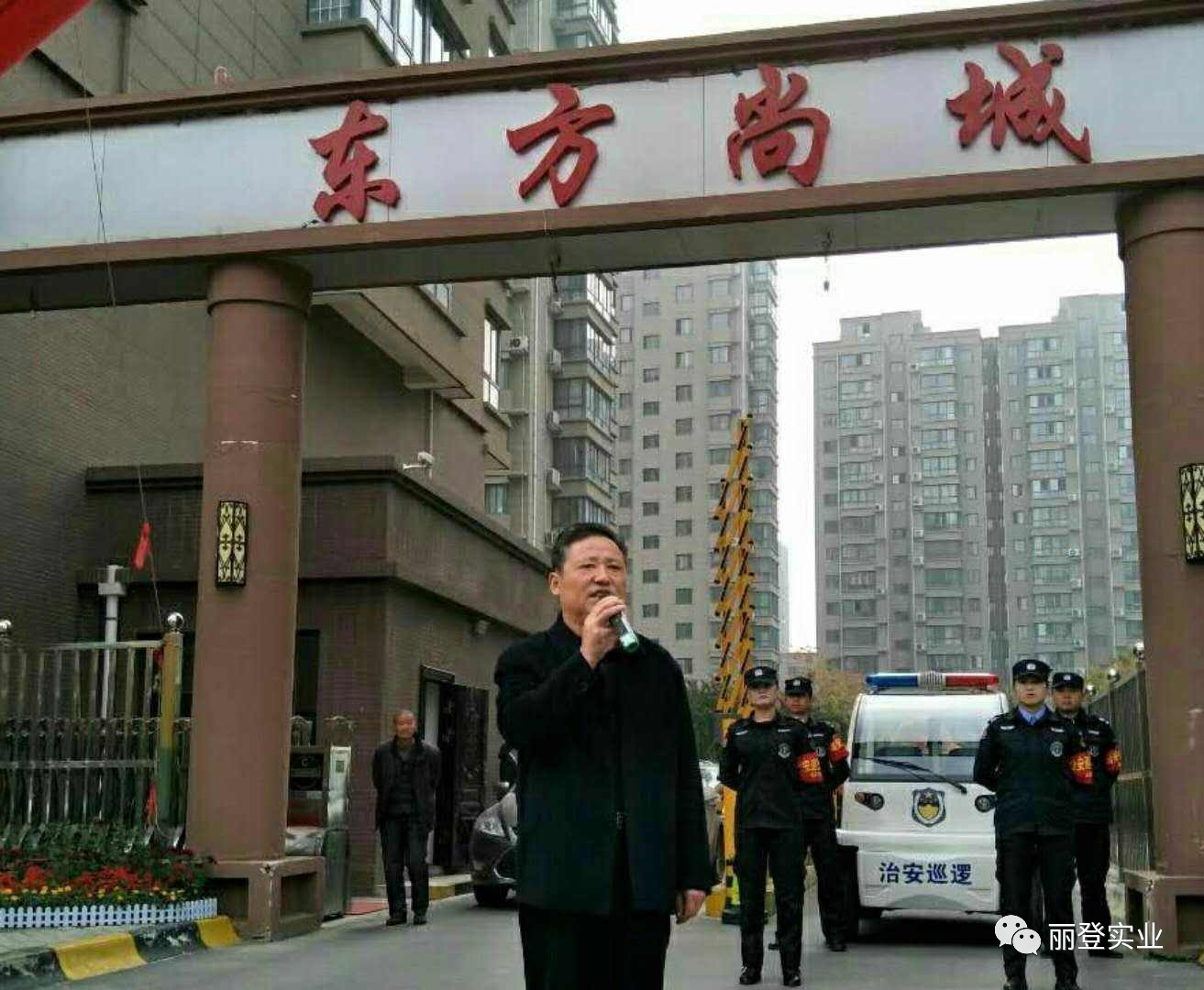 阎良区体育馆新领导团队引领下的新气象