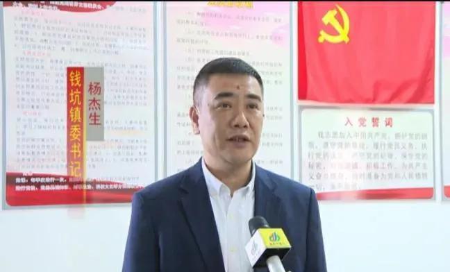 复州湾镇人事任命揭晓，推动地方发展迈入新篇章