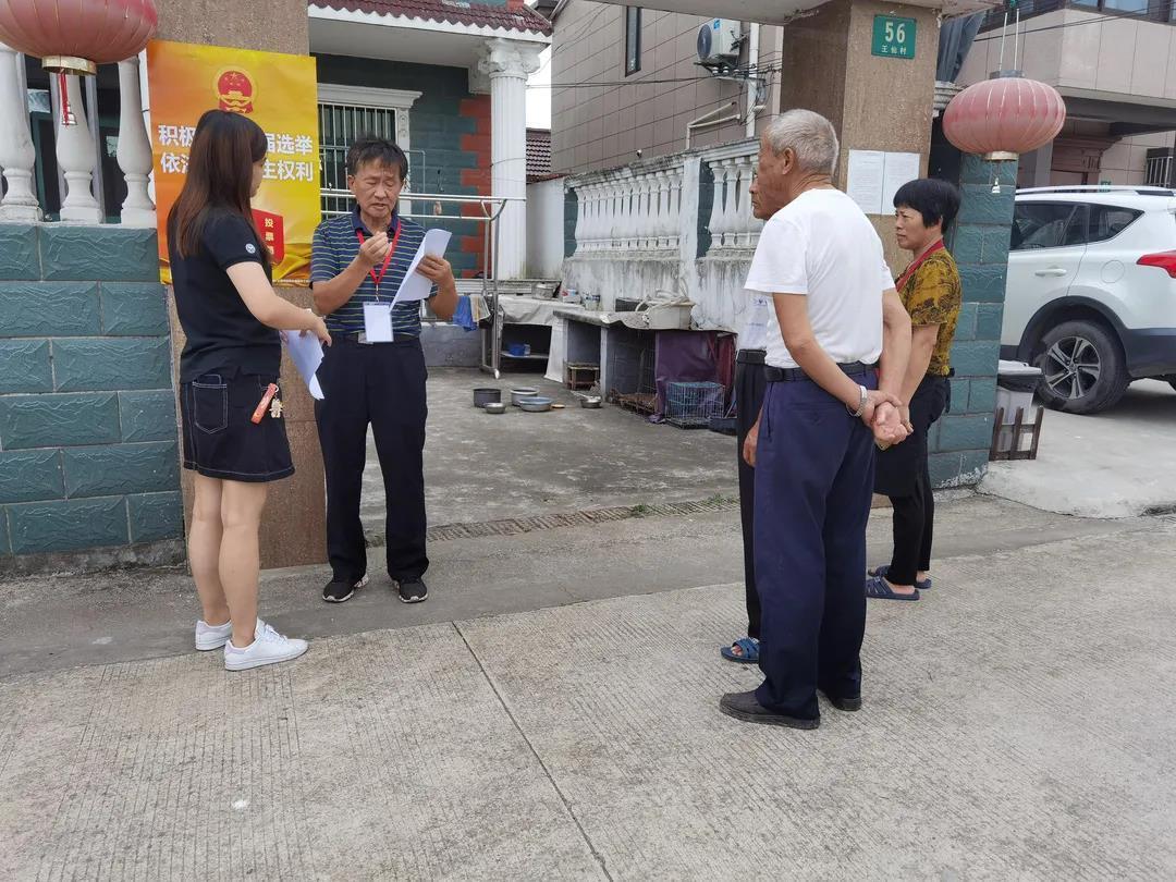 夏阳村委会天气预报更新通知