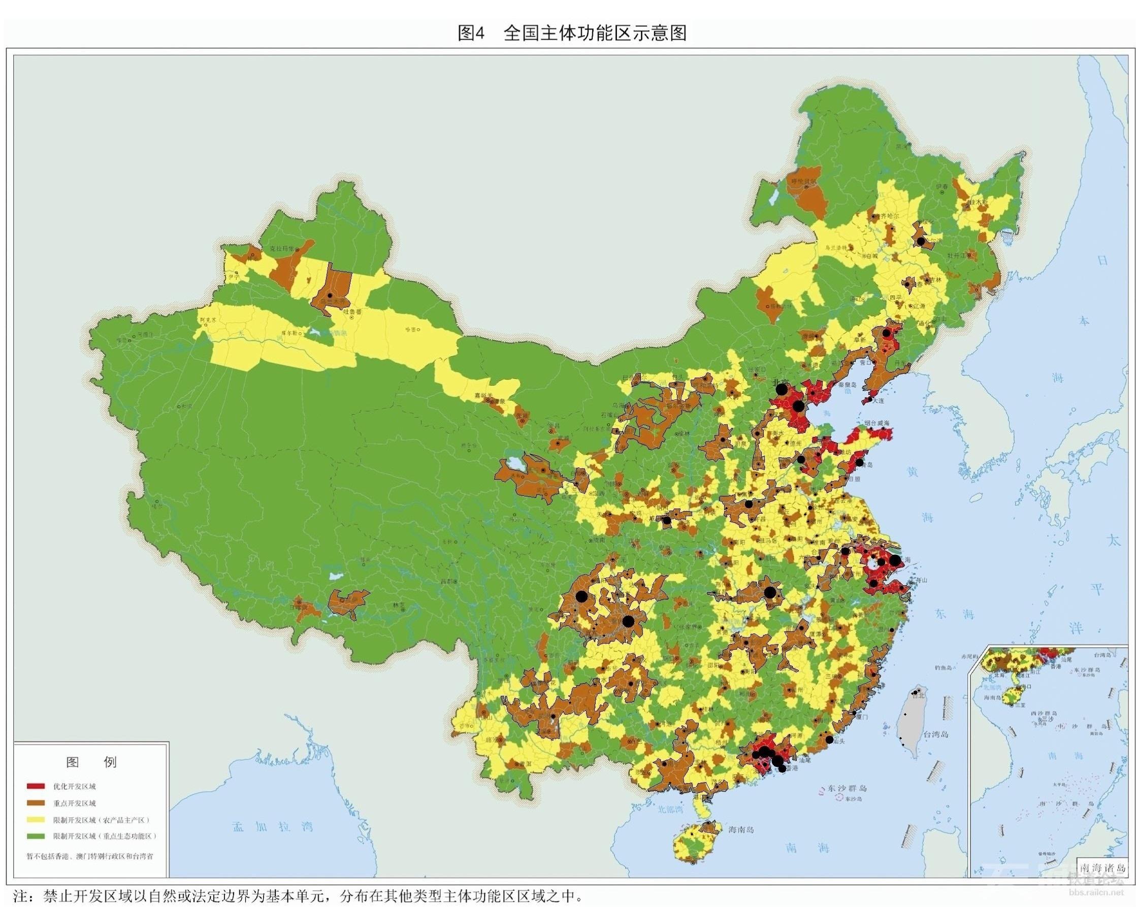 西双版纳傣族自治州市供电局未来发展规划揭晓