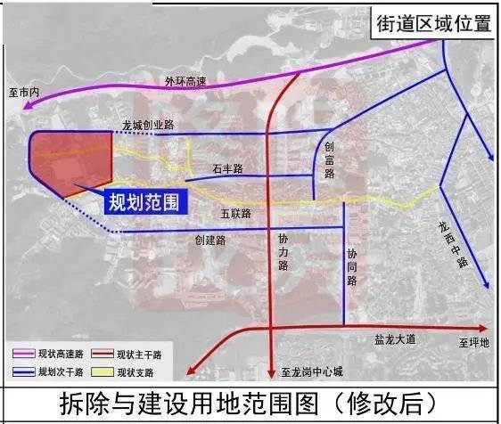 环翠区初中未来发展规划展望