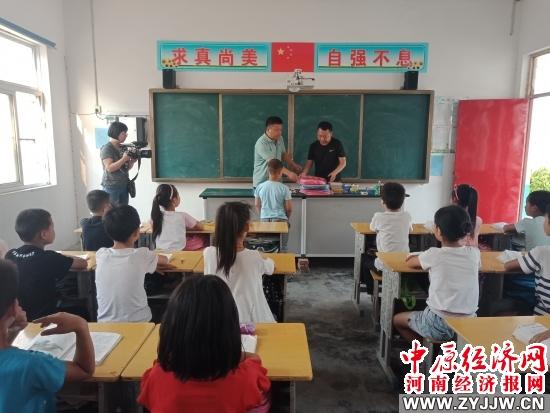 浚县小学新任领导引领变革，塑造未来教育新篇章