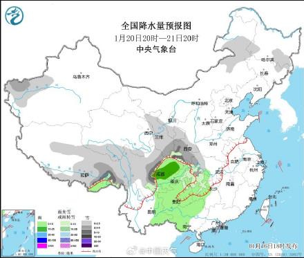 绍根镇天气预报更新