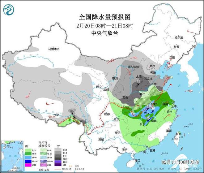 雪荣村天气预报更新通知