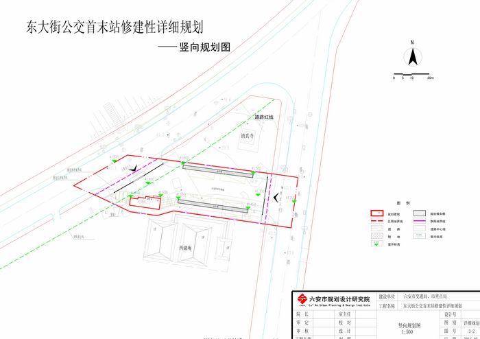 沙市区公路运输管理事业单位发展规划展望