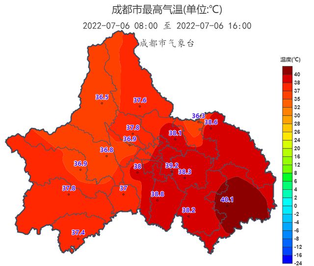 水东街道天气预报更新通知