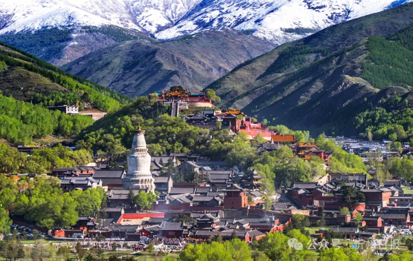 忻州五台山风景名胜区规划升级，打造世界级旅游目的地