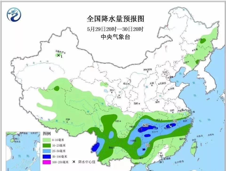 扎相村天气预报更新通知