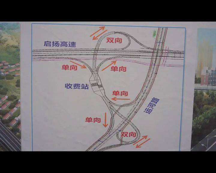 靖远县公路运输管理事业单位最新动态报道