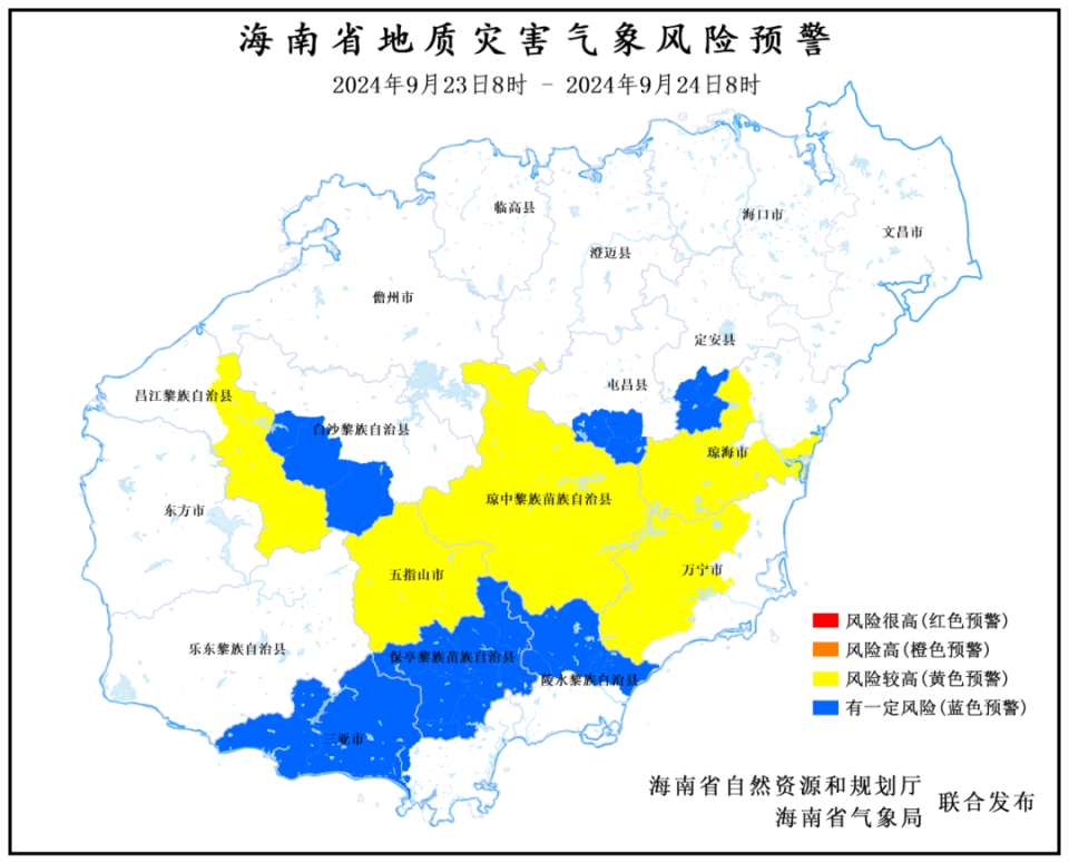 那丽镇天气预报更新通知