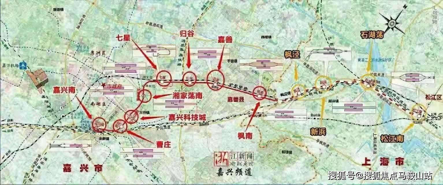 吉地俄玛村交通新闻，现代化步伐与变革的见证