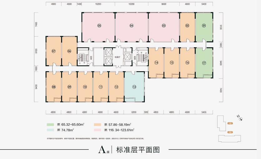 常家湾村民委员会新项目启动，重塑乡村未来