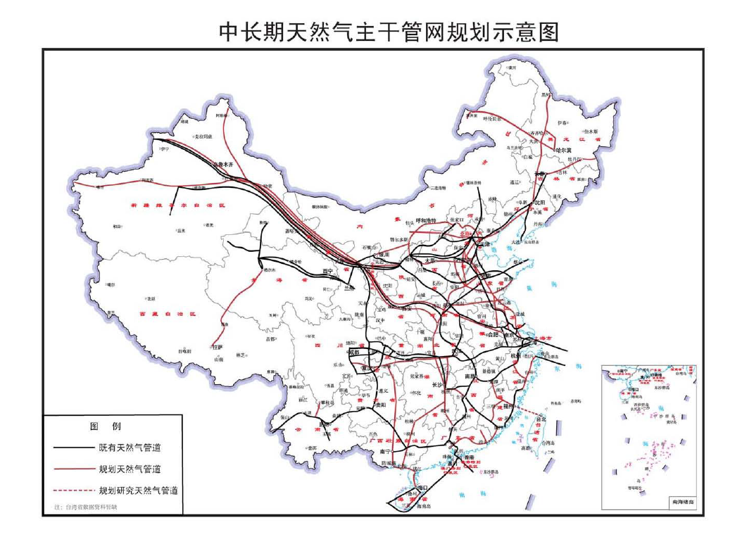 锡山区发展和改革局最新发展规划概览