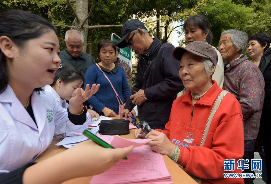 蜀山区卫生健康局最新发展规划概览