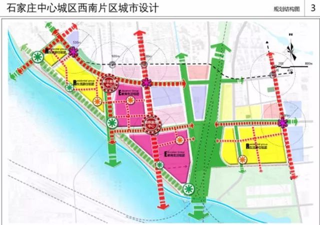 红旗街道办最新发展规划，塑造未来城市蓝图的新篇章