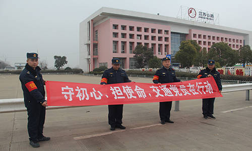 江津区级公路维护监理事业单位最新项目概览，全面解读事业单位最新动态