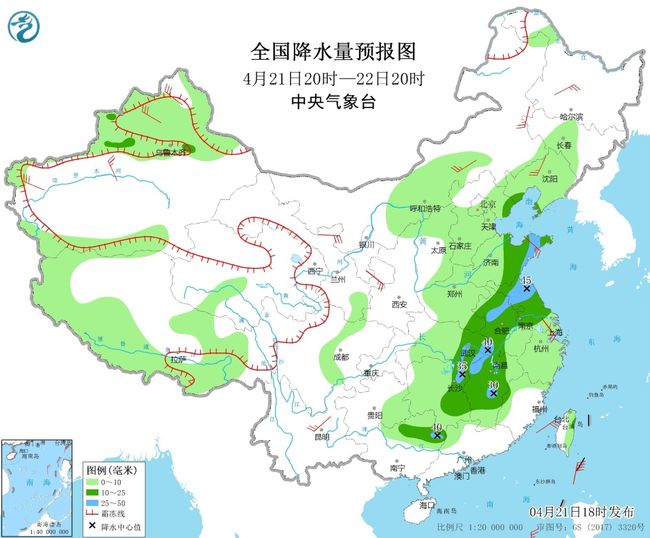 新华巷社区居委会天气预报更新