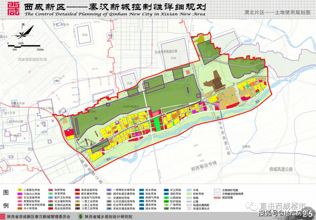 朱河村民委员会最新发展规划概览