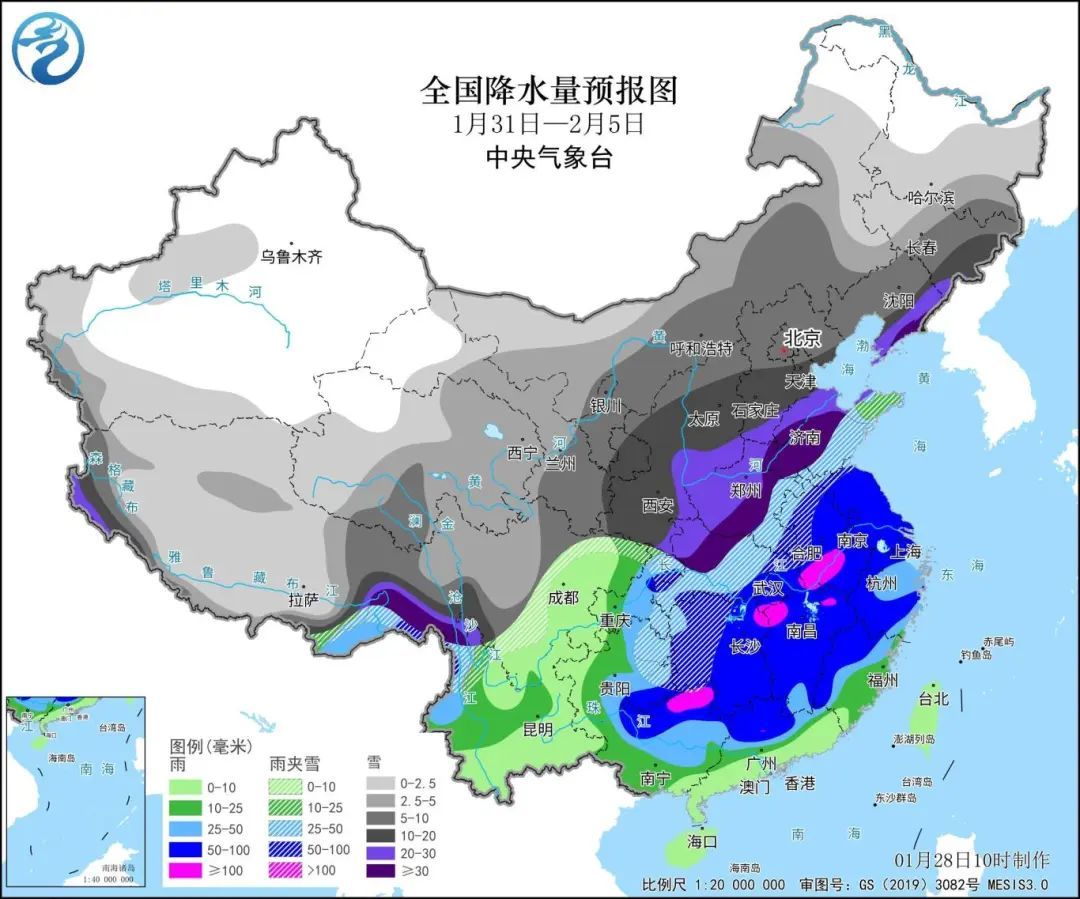 龙渊街道天气预报更新通知