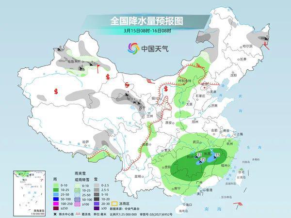 金嘎乡天气预报更新通知