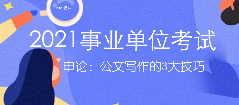 广陵区级托养福利事业单位最新动态与进展概览