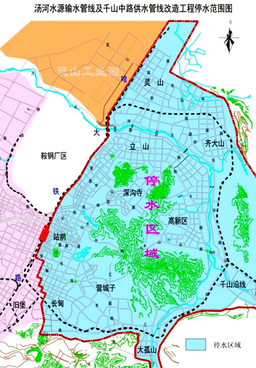 七台河市水利局发展规划，构建可持续水利未来