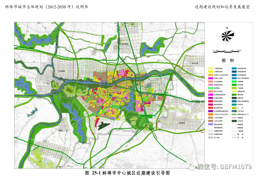 秀洲区自然资源和规划局最新发展规划概览