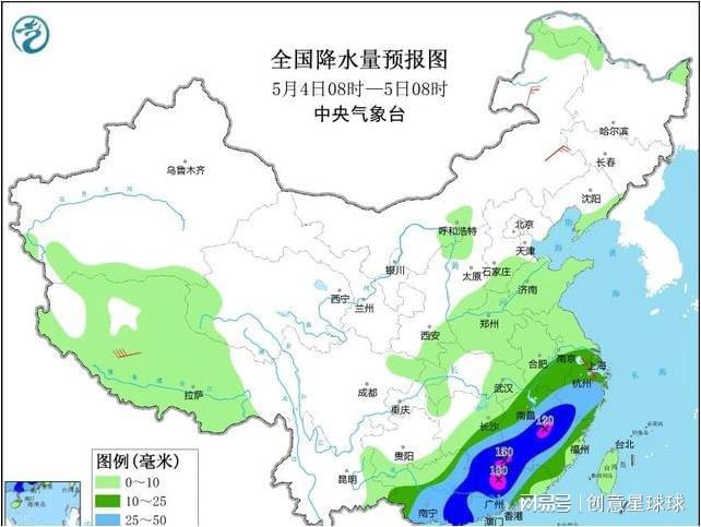 水子山村委会天气预报更新通知