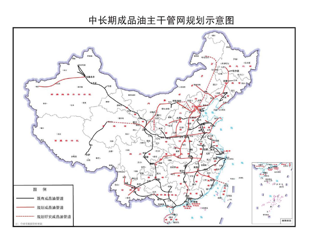 临江市发展和改革局最新发展规划概览