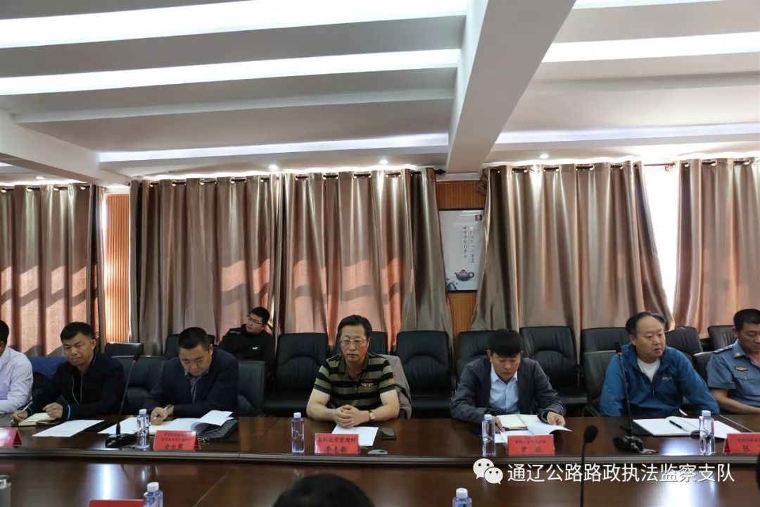 扎鲁特旗级公路维护监理事业单位领导介绍更新